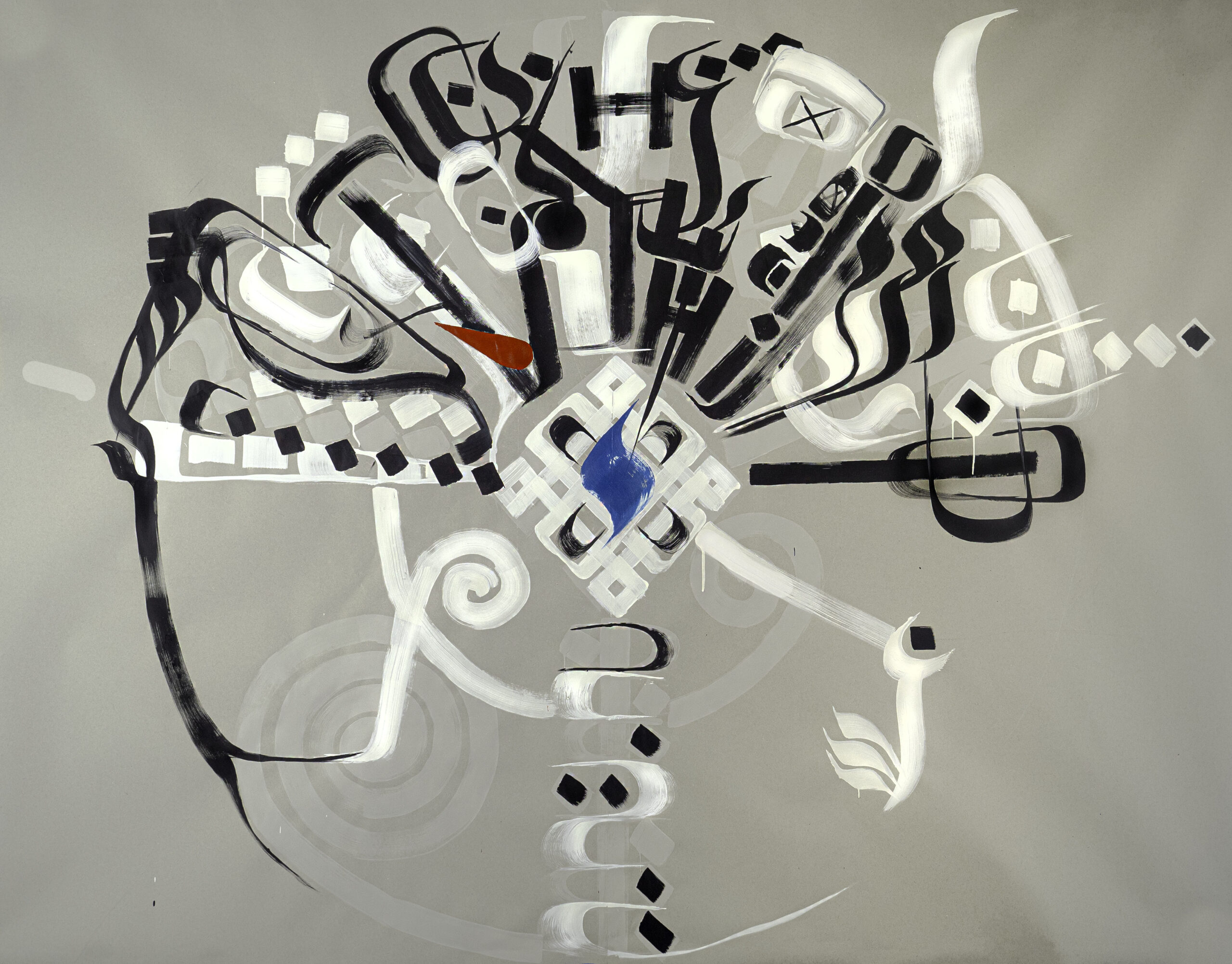 COME AND CELEBRATE WITH ME MY SOLO EXHIBITION:    Asemic Ink: A Calligraphic Exploration of Colombian Symbols